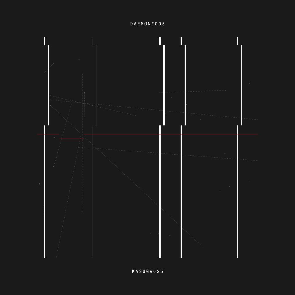 daemon-005-kasuga-records